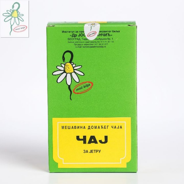 Čaj za jetru (broj 13) 100g