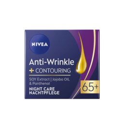 NIVEA noćna krema protiv bora za poboljšanje kontura lica 65+ sadrži aktivnu formulaciju sa ekstraktom soje koja poboljšava konture lica i sprečava pojavu dubokih bora.