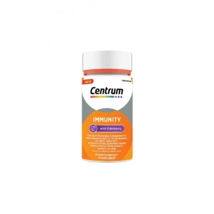 Dodatak ishrani CENTRUM IMMUNITY sa zovom sadrži vitamin C, kao i vitamin D i cink koji doprinose normalnom radu imunog sistema.