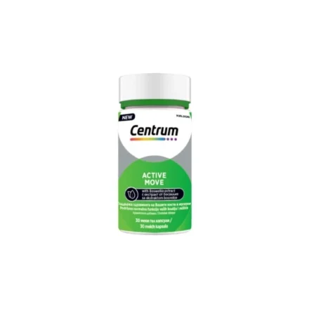 Centrum Active Move sa ekstraktom bosvelije sadrži vitamine i minerale odabrane da podrže normalno stanje kostiju (vitamini C, D i K imangan), mišica (vitamin D), hrskavice (vitamin C) i vezivnih tkiva (mangan).