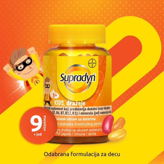 Supradyn Kids multivitaminske dražeje, 60kom - Слика 2