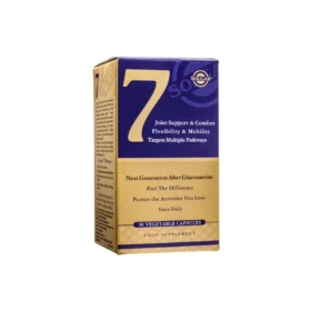 Solgar® 7 je snažna inovativna formula koja upotrebom najnovije tehnologije spaja bioaktivne nutrijente koje je čine jedinstvenom na tržištu.
